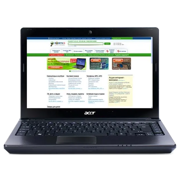 Ремонт ультрабуков Acer Aspire 3750 в сервисном центре FIX-Acer